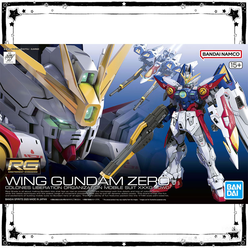 Bandai Model Gundam Rg - Stokta Bandai Gundam model seti Anime