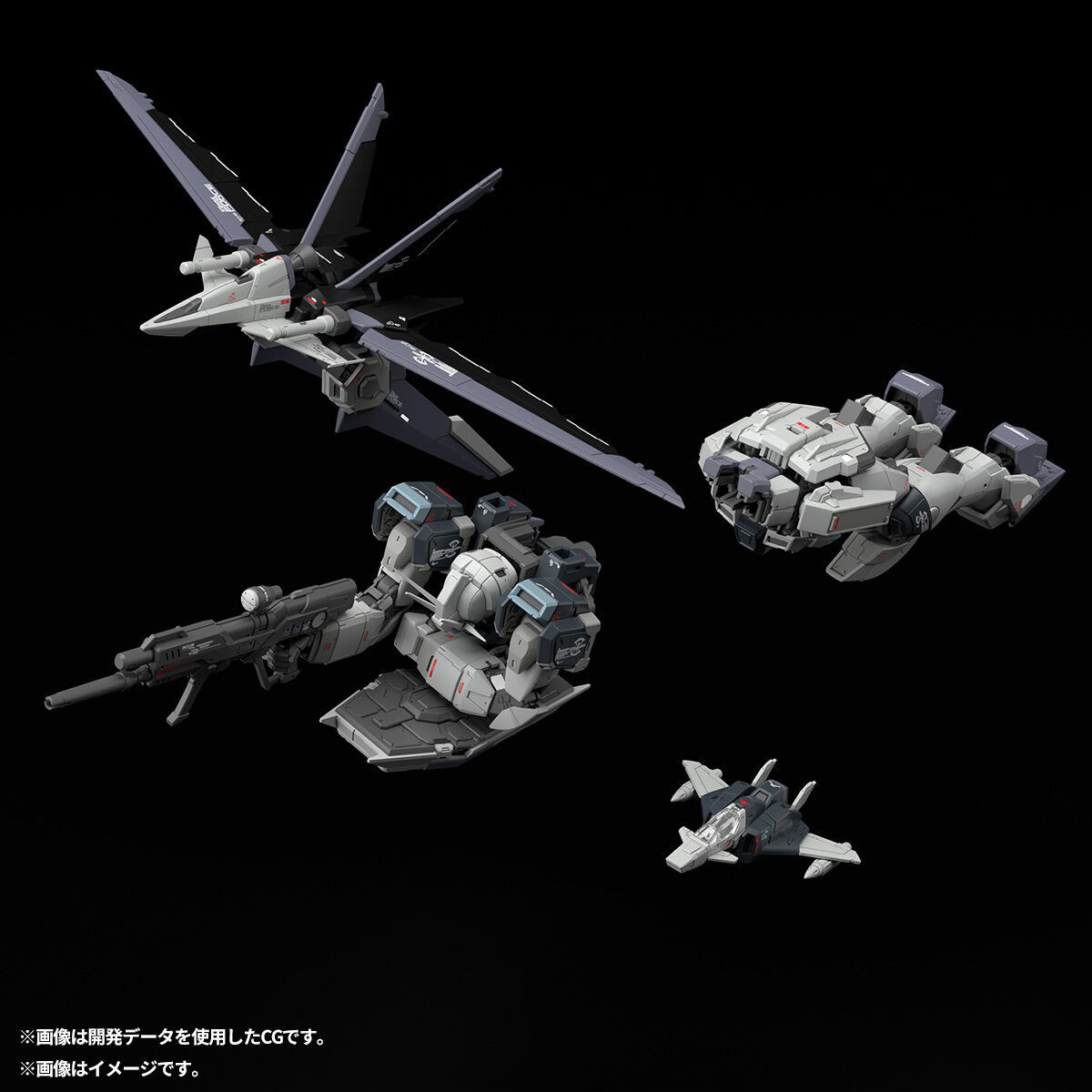 Bandai Model Gundam Rg - Stokta Mevcut Orijinal BANDAI RG Mobile