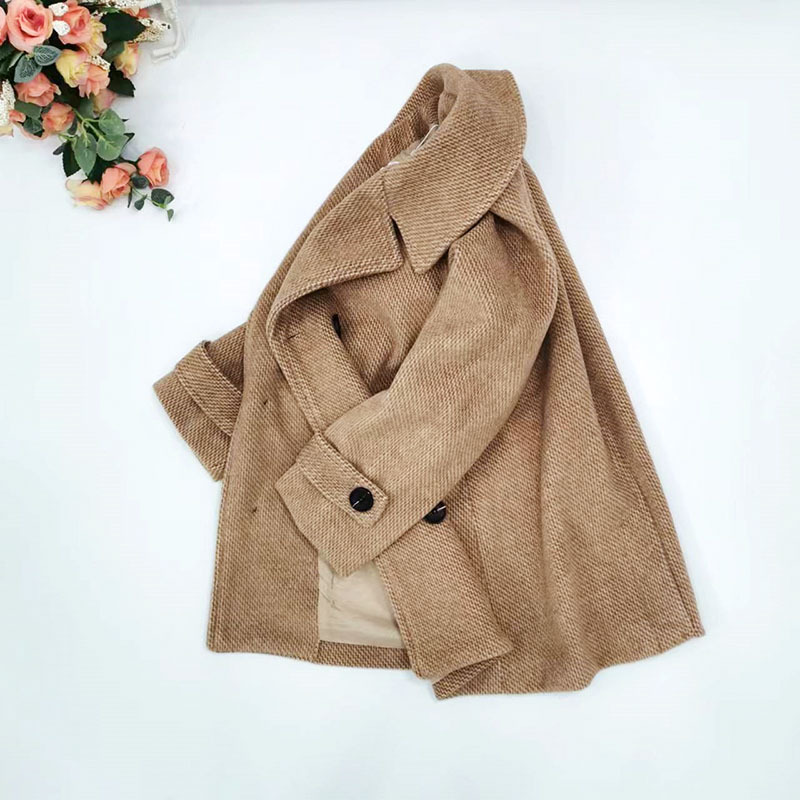 Kids Outdoor Jacket - Çocuk Rüzgar Geçirmez Açık Ceket Erkek