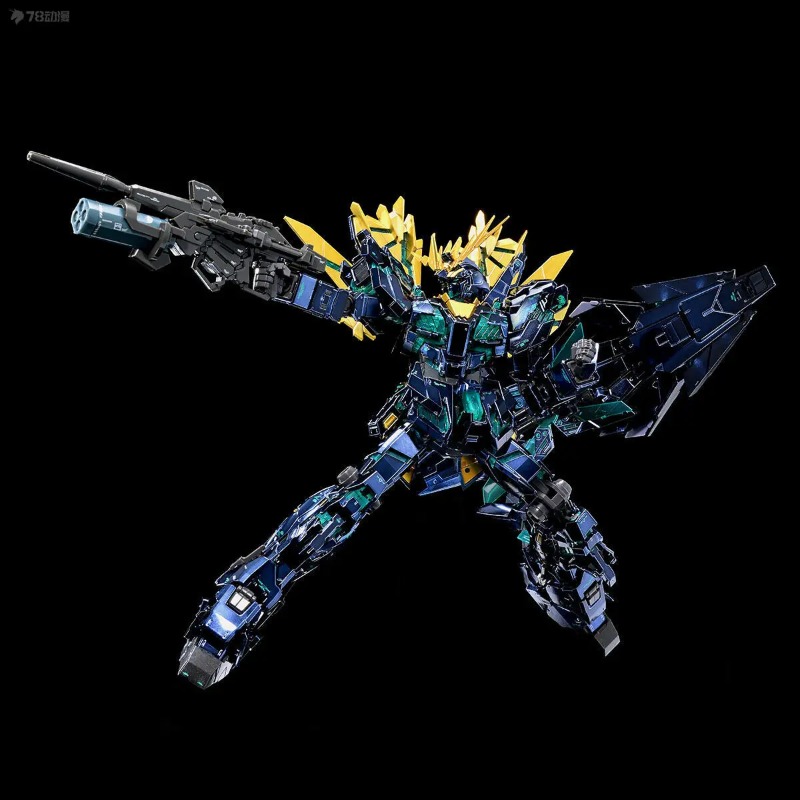 Bandai RX-0 Unicorn Banshee Ak - Bandai Model Gundam Rg incelemesi ve fiyatı