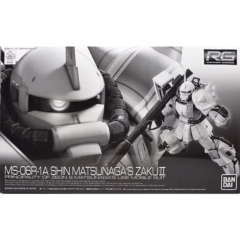 Bandai Orijinal GUNDAM Anime M - Bandai Model Gundam Rg incelemesi ve fiyatı